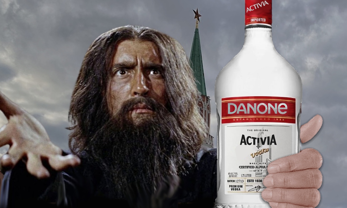 Savanţii ruşi au reparat cu puţină sârmă fabrica Danone. Acum produce vodka.